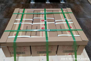 锦州机场邮寄酒水【机场货运当天